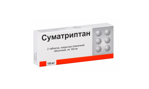 Суматриптан, таблетки ппо 100мг №2