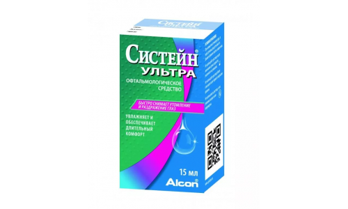 Систейн Ультра, средство офтальм 3мл