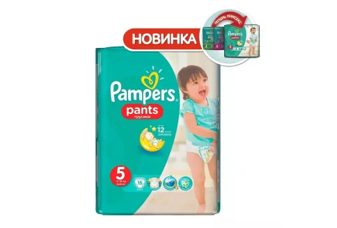 Памперс Пэнтс трусики-подгузники для детей р.5 №15 12-17 кг