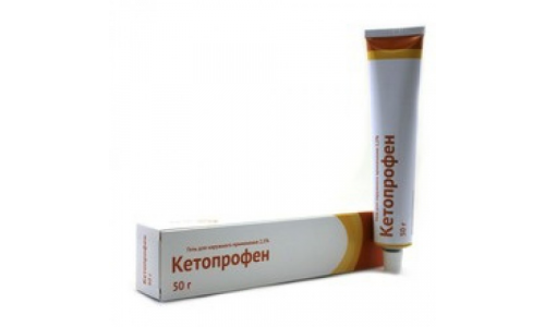Кетопрофен, гель для наружн примен 2,5% 50г