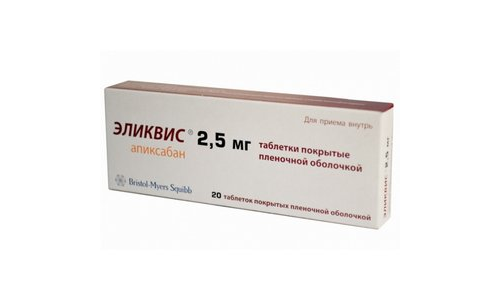 Эликвис, таблетки ппо 2,5мг №20