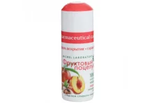 Фруктовый Поцелуй помада гигиен 3,5г персик