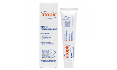 Атопик крем для детей успок 46мл