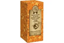 Масло Тыквы Солнат 100мл Бад