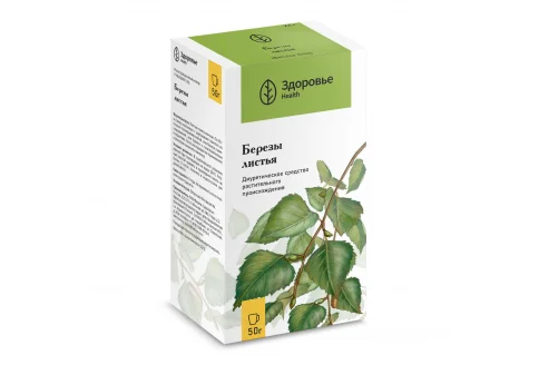 Березы Листья листья измельч, пачка 50г