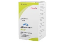 Дексилант, капсулы с модиф высвоб 60мг №28