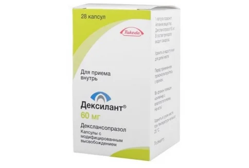 Дексилант, капсулы с модиф высвоб 60мг №28
