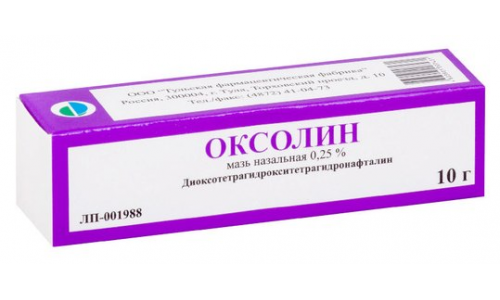 Оксолиновая мазь, наз 0,25% 10г