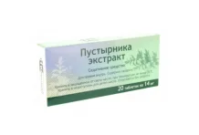Пустырник Экстракт, таблетки 14мг №20