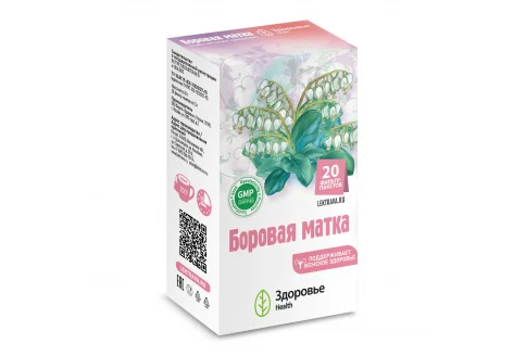 Фиточай боровая матка, фильтр-пакеты 1,5г №20