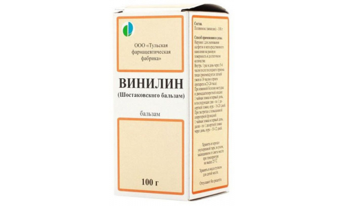 Винилин, бальзам фл 100г