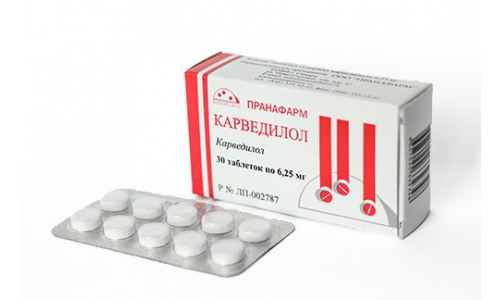 Карведилол, таблетки 6,25мг №30