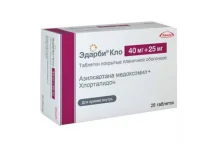 Эдарби Кло, таблетки ппо 40мг+25мг №28