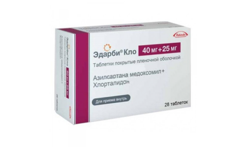 Эдарби Кло, таблетки ппо 40мг+25мг №28