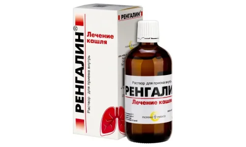 Ренгалин, раствор для внутр примен 100мл фото 2