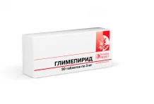Глимепирид, таблетки 3мг №30