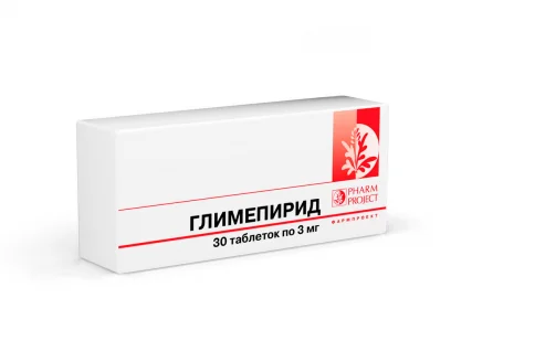 Глимепирид, таблетки 3мг №30