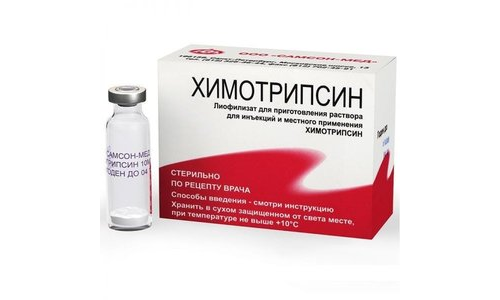 Химотрипсин, лиофил для раствора для ин 10мг №10