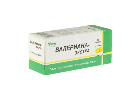 Валериана Экстра, таблетки 200мг №50