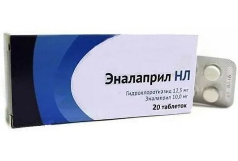 Эналаприл НЛ, таблетки 12,5мг+10мг №20