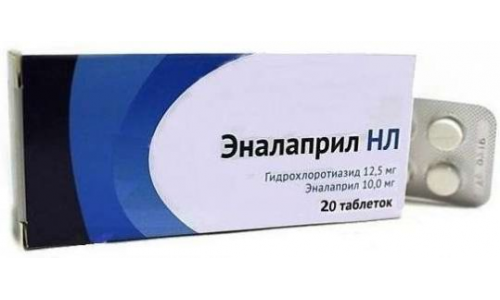 Эналаприл НЛ, таблетки 12,5мг+10мг №20