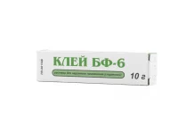 Клей Медицинский БФ-6, раствор для наруж примен туб 10г