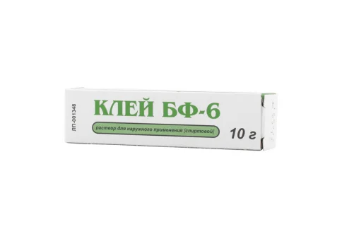 Клей Медицинский БФ-6, раствор для наруж примен туб 10г