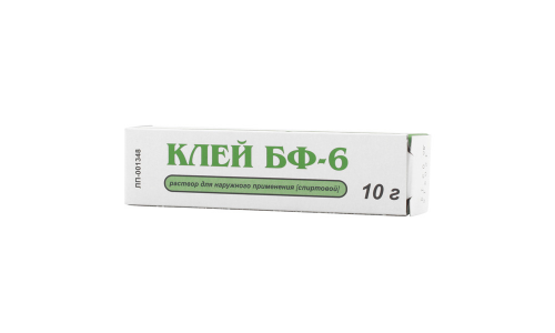 Клей Медицинский БФ-6, раствор для наруж примен туб 10г