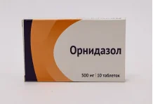 Орнидазол, таблетки 500мг №10