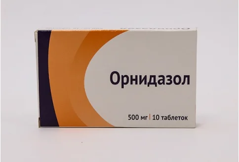 Орнидазол, таблетки 500мг №10