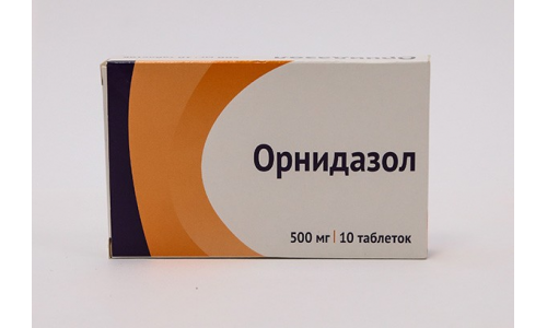 Орнидазол, таблетки 500мг №10