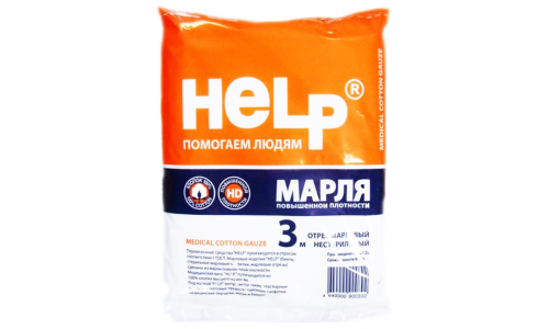 Марля мед 3м