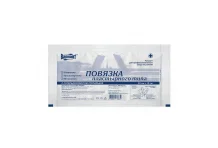 Вариант повязка-пластырь 20смX10см стер суперадсорбент
