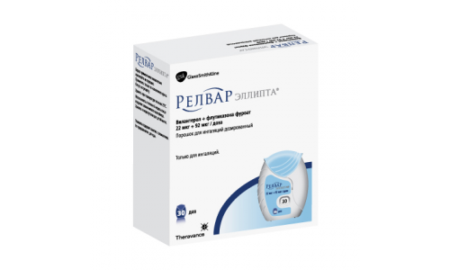 Релвар Эллипта, порошок для инг доз 22мкг+92мкг 30ДОЗ