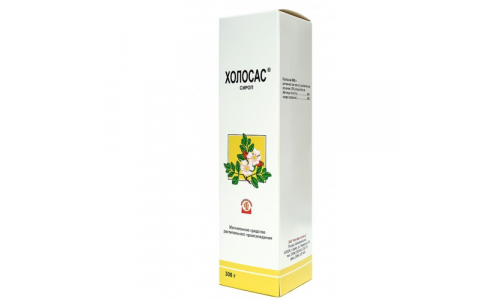 ХОЛОСАС, СИРОП 300Г