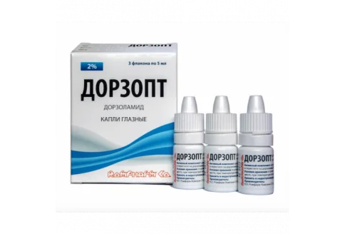 Дорзопт, капли глазн 2% 5мл №3