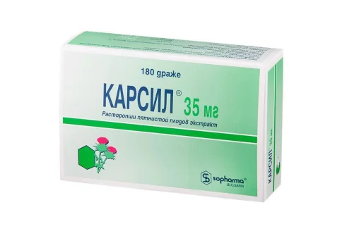 Карсил, таблетки п/о 35мг №180