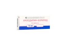 Амлодипин-Боримед, таблетки 5мг №30