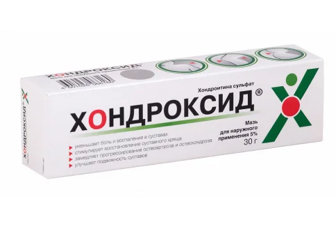 Хондроксид Артра, мазь для наруж примен 5% 30г