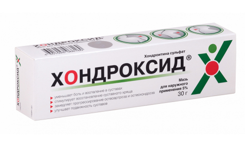 Хондроксид Артра, мазь для наруж примен 5% 30г
