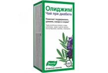 Фиточай Олиджим 2г №20 при диабете