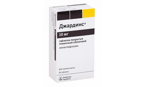 Джардинс, таблетки ппо 10мг №30