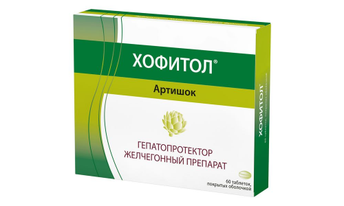 Хофитол, таблетки по №60 фото 3