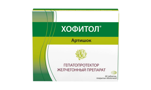 Хофитол, таблетки по №60 фото 2