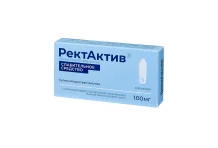 Ректактив, суппозитории озитории .100мг №5