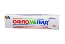 Офломелид, мазь для наруж примен 50г