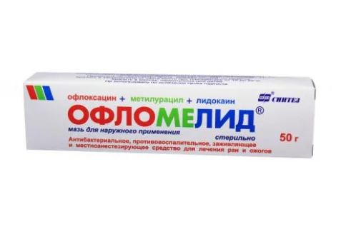 Офломелид, мазь для наруж примен 50г