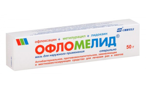 Офломелид, мазь для наруж примен 50г фото 2