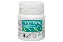 Аскорбиновая кислота +Рутин, таблетки №50