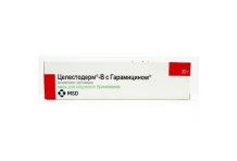 Целестодерм В с Гарамицином, мазь для наруж примен 0,1%+0,1% 30г